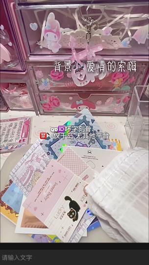 铁子们都来找我收卡吧 今日话题：你们一张CR出多少呀