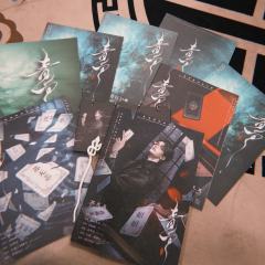 人间青白时 莫思非与是 这一切 只是一场游戏
——————