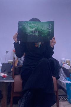 人间青白时 莫思非与是 这一切 只是一场游戏
——————