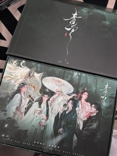 人间青白时 莫思非与是 这一切 只是一场游戏
——————