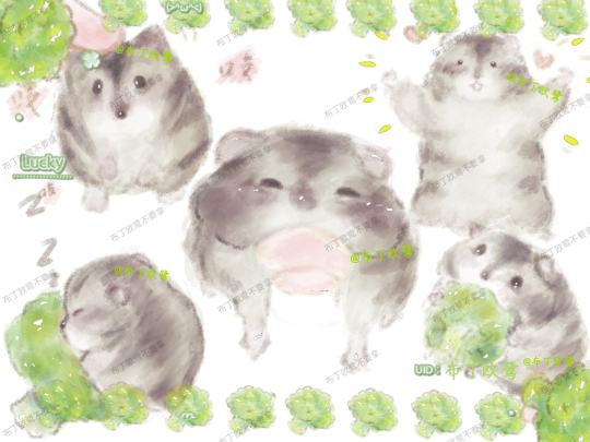 真的没人get得到鼠鼠吗…这是我给我家小仓鼠约的稿，我真的超级喜欢这一张，特别是右下角那个!之前一直拿来当头像