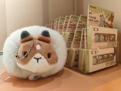 超级超级可爱！