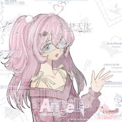 秒！放点小枫的图营业一下嘿嘿