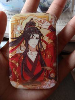 想知道这个是正版的吗，