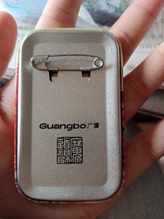 想知道这个是正版的吗，