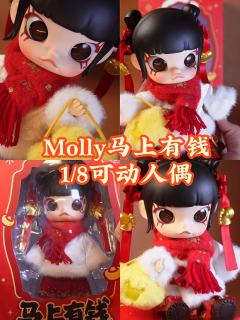 我女就这样萌
超级喜庆😍