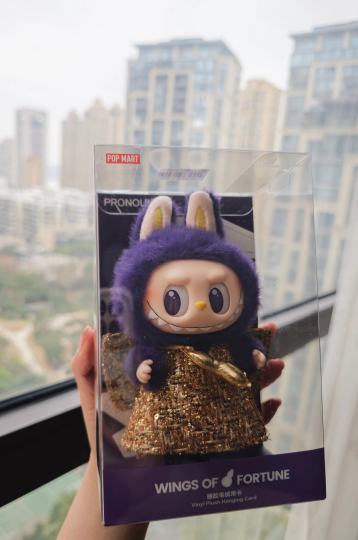 闪购千岛六折卷减46，顺利144拿下非常精神的小紫୧⍢⃝୨