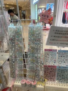 QDF集市小朋友很喜欢 敲章也很好看 玩的开心