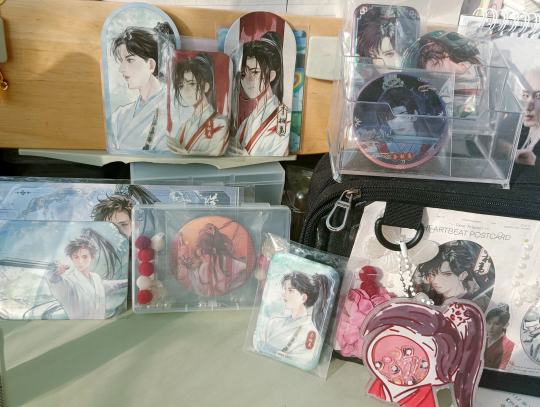 给不了相夷更好的T^T