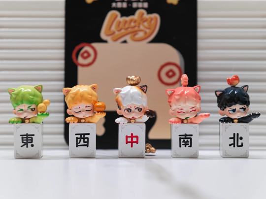 虽然没有刮中财神，但是也是很开心的！