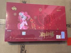 【小马宝莉新品礼盒】卡游正版小马宝莉友谊永恒卡牌福来启运第二