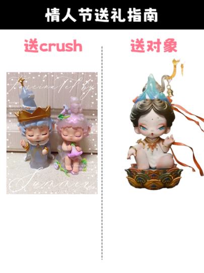 嘴仙的组合有木有