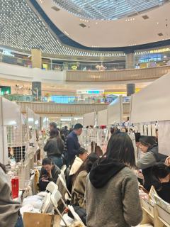 好有意思，很多漂亮的素材，还能拼豆开心！