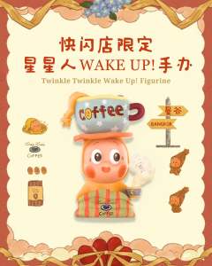 🆕 「已更新」
⭐ 泰国曼谷的快闪活动,泡泡玛特带来了快闪