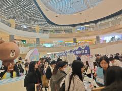 好有意思，很多漂亮的素材，还能拼豆开心！