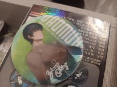 可私信，可小刀，有赠品，不用有什么太大的顾虑，本人是因为想换