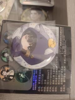 可私信，可小刀，有赠品，不用有什么太大的顾虑，本人是因为想换