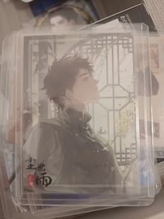 可私信，可小刀，有赠品，不用有什么太大的顾虑，本人是因为想换