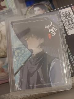 可私信，可小刀，有赠品，不用有什么太大的顾虑，本人是因为想换