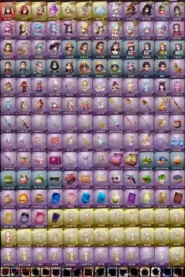 不想玩了，求估价