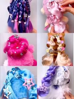 马尾大改造！！！
来源：外网ppmt