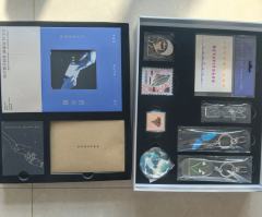 不出纯炫耀（不喜轻点喷谢谢）