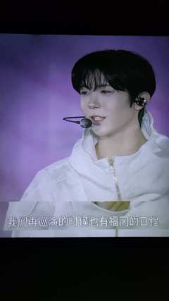 永远smtown要爱一辈子帽男帽女🥹🥹