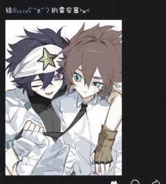 12牛逼克拉斯，点菜也是成功了好吧，这期是我定制的爸爸挑逗妈