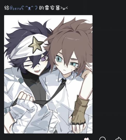 12牛逼克拉斯，点菜也是成功了好吧，这期是我定制的爸爸挑逗妈妈🤓👆（雷者自避）