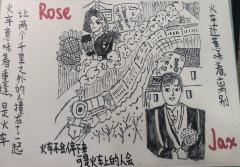 记两次完整的圣诞节，和一次圆满的剧本杀。

“快来看呀，伊森