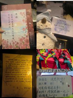 记两次完整的圣诞节，和一次圆满的剧本杀。

“快来看呀，伊森