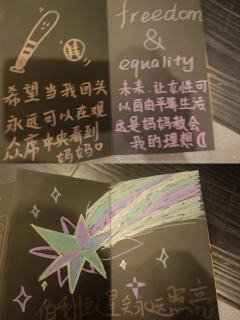 记两次完整的圣诞节，和一次圆满的剧本杀。

“快来看呀，伊森
