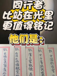 记两次完整的圣诞节，和一次圆满的剧本杀。

“快来看呀，伊森