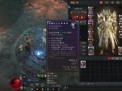 害我咯噔了一下😅