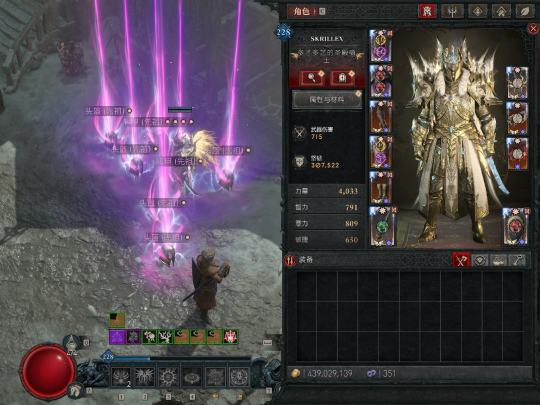 害我咯噔了一下😅