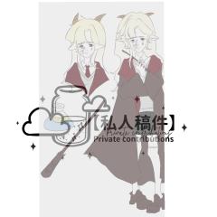 非人哉仿画风#红孩儿爱情向梦女自行避雷#非人哉红孩儿爱情向梦