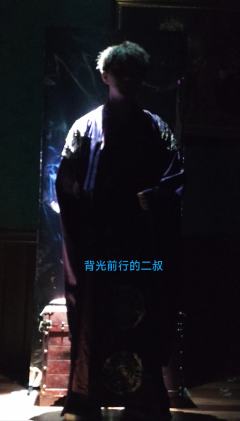 《流芳》陈阎芙蓉
​时长10-13H
广州斑马剧本杀
陈明遇