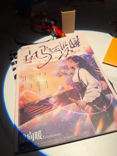 《斑马还没睡》
店家：天狼星
卡司：
001：木樨
罗劲尧 徐大鱼：路子野
猴儿：多比
杨梅 ：火箭
孟琴：orange
徐青野：阿毒

超级喜欢！
像一场和自己的对话，淡淡的软软的，却精准的戳中你的