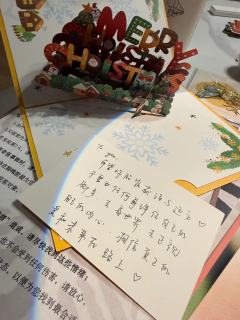 《斑马还没睡》
店家:天狼星
卡司:
001:木樨
罗劲尧