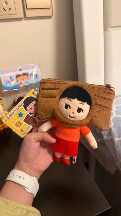 钱币小人款 全新无暇保证真品 线下九木杂物社抽的 为了回血含