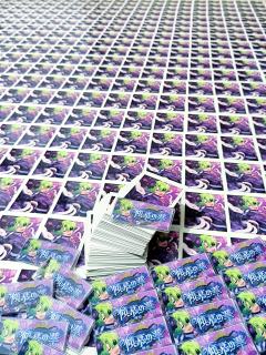 蛇年末尾拍小蛇🐍