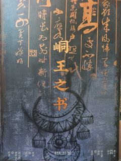 《追魂》这个名字起得挺好，玩到最后确实有点魂都被追走了...