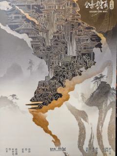 《追魂》这个名字起得挺好，玩到最后确实有点魂都被追走了...