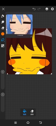 如果我不说谁知道这是frisk 又有谁知道我仿了《幸运星》的