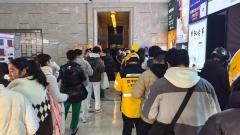 昨天在玩剧本杀过程中玩了一半3人跳车直接走了,体验感极差,店