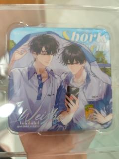 这三个应该是官谷啊，但是千岛怎么扫不出来啊？