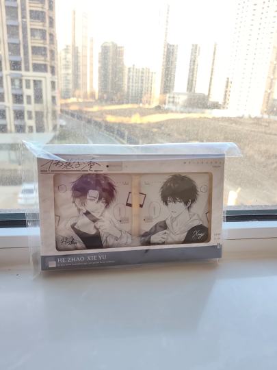 这三个应该是官谷啊，但是千岛怎么扫不出来啊？