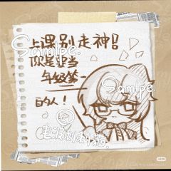 画了很多饼干人便利贴…！