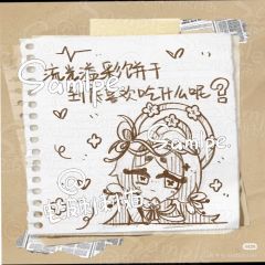 画了很多饼干人便利贴…！