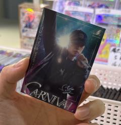 周杰伦世界巡演卡
印签 026/299